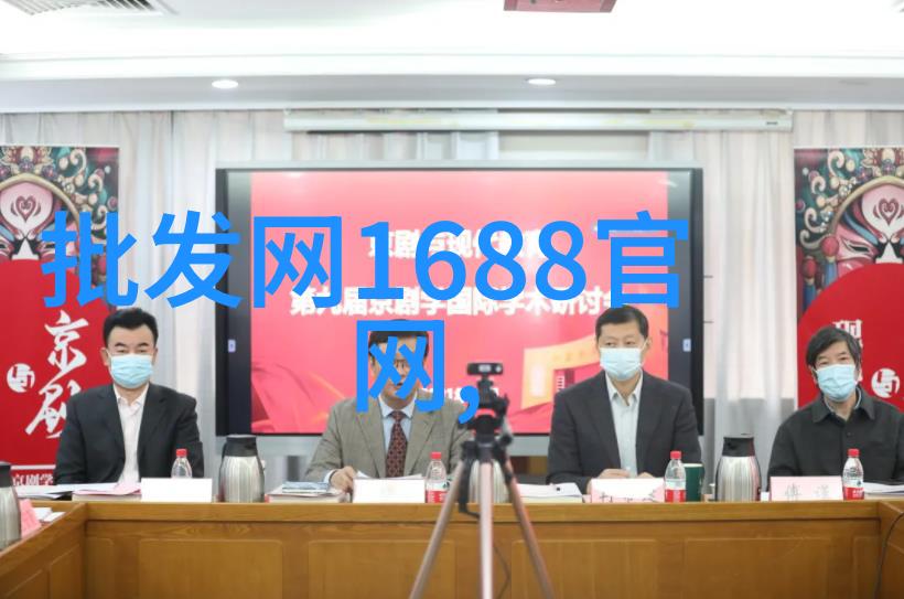 二手实验室设备我是怎么在网上捡到一台全新的二手显微镜的