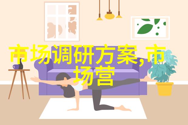 台积电为什么这么厉害-领先半导体揭秘台积电成功的关键因素