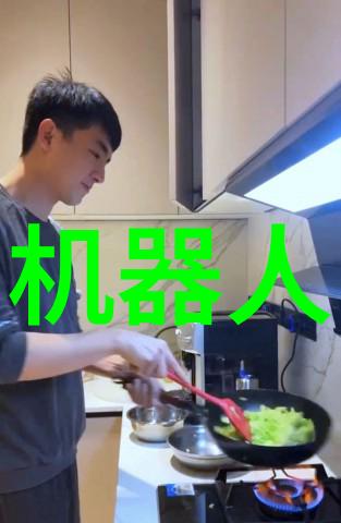 清洁源自科技揭秘水净化设备的神奇力量