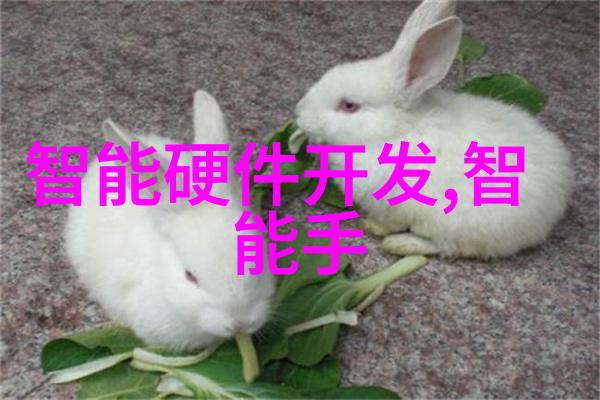 空气预热器冬季暖风的守护者
