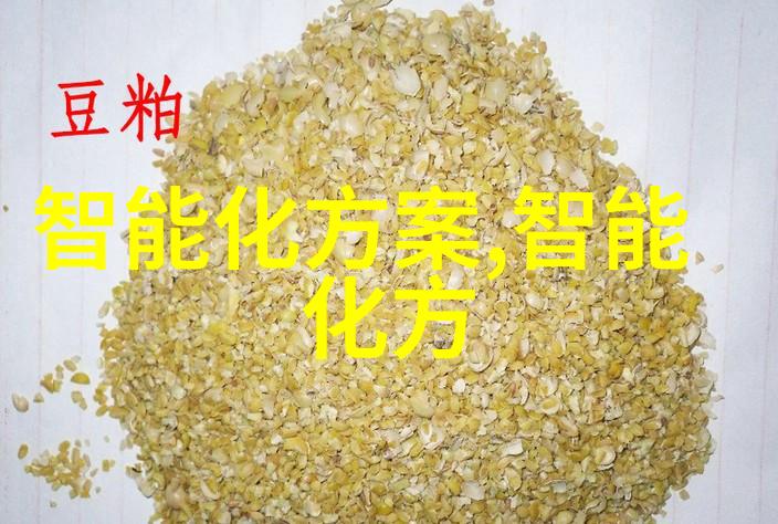 软件支持下的动车组远程监控与预防性维护方法探讨