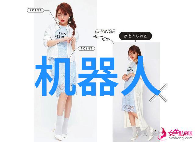 生产消毒液需要什么设备我来告诉你怎么做