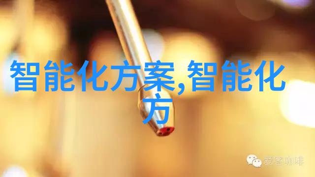 黄河水利职业技术学院守护河流育才未来