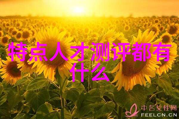 冰点净化探索低温等离子体灭菌技术的奥秘