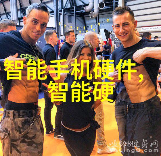 工业废气处理-从捕集到净化工业废气处理工艺流程的详解