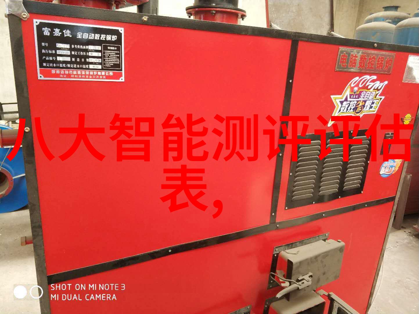 主题我刚听说了一个超级棒的消息芯片利好最新消息