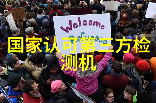 环境污染深度调查揭露毒源追踪影响