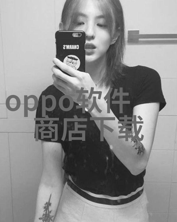 华为秋季新品发布会隆重来袭科技革新再现辉煌