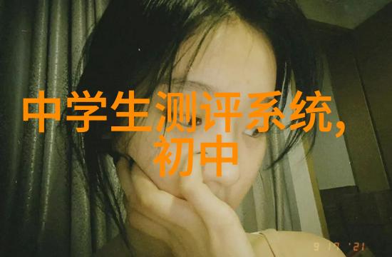 寂寞空庭春欲晚一幅静谧的图画