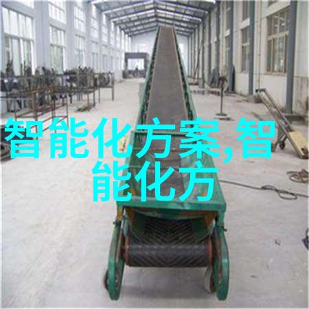 天津机电职业技术学院高等教育的殿堂