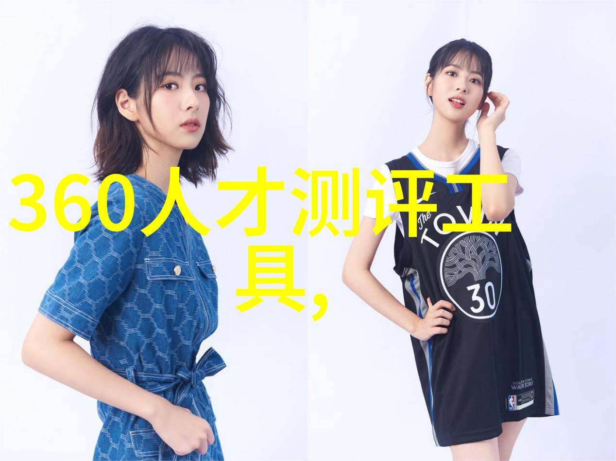 我来帮你看看一张图解析ppr管材型号的详细对照表