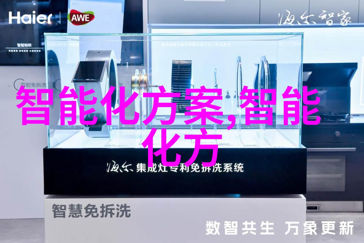 个人工作总结的格式范文-职业生涯回顾年度工作绩效报告