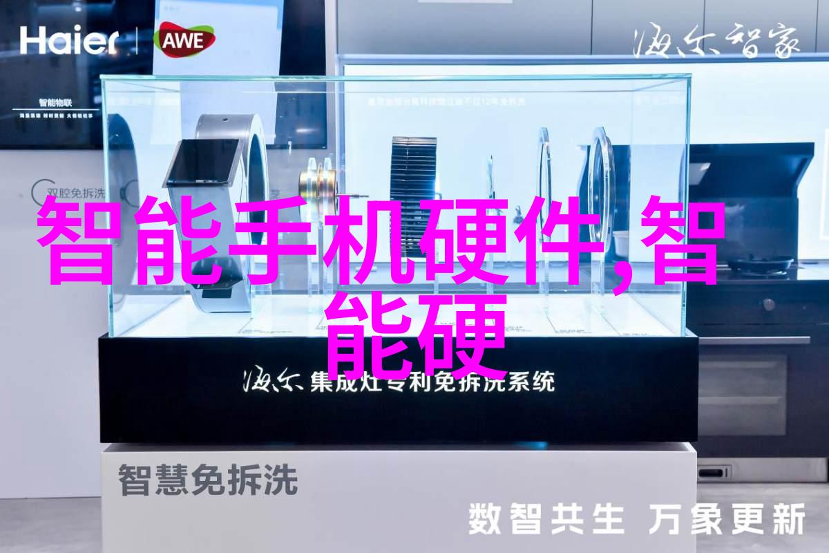 请示报告的迷雾如何在茫茫文字海中找到正确的航向