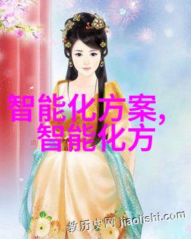 黄河水利职业技术学院培育未来水利人才的学术滨江