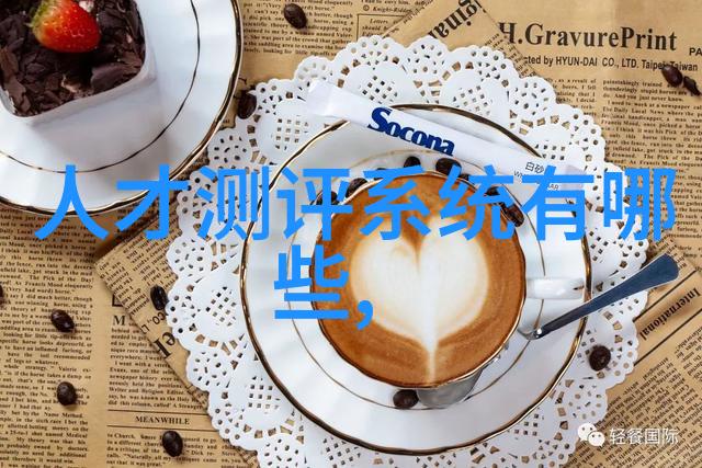 水质检测费一般是多少揭秘清澈河流的经济密码