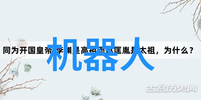 如何选择合适的工作汇报总结格式