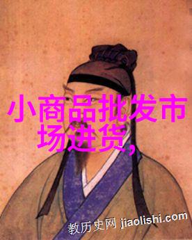 不锈钢市场动态分析剖析最新价格走势图及其对制造业影响的深度探究