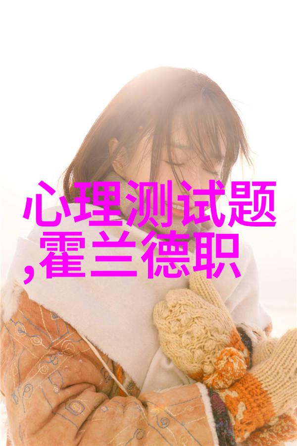 全球顶尖财经学院排行榜揭晓中国学府崛起