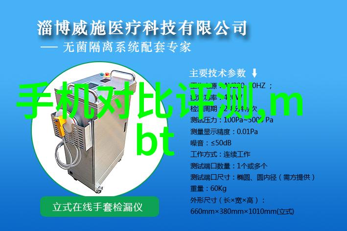 大海的馈赠尝尝老师的大扇贝故事
