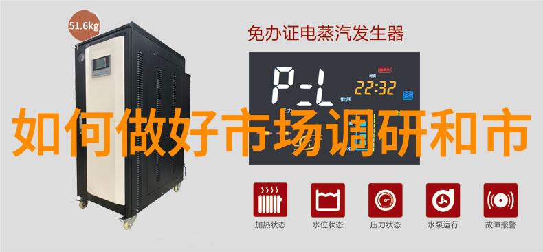 橡胶管软管规格解析尺寸材料与应用概述