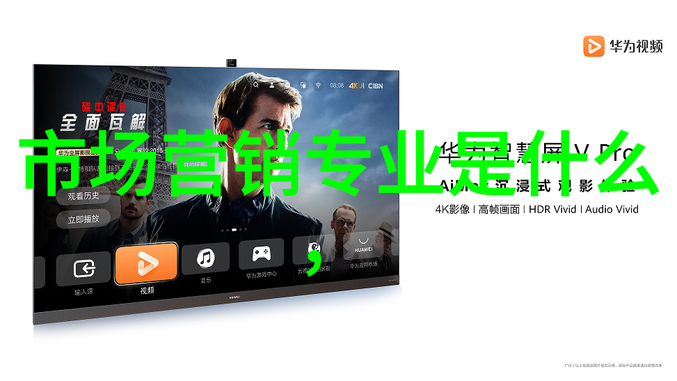 自制不锈钢工艺品图片展示创意与技巧