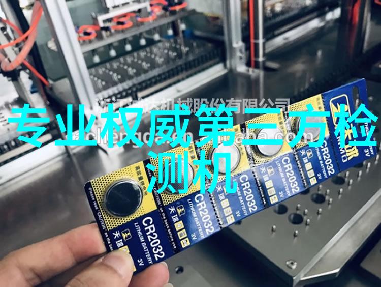 南京信息职业技术学院我在这所学院的日子是多么精彩
