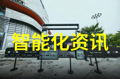 倍智人才测评通过技巧提高个人能力和职业发展