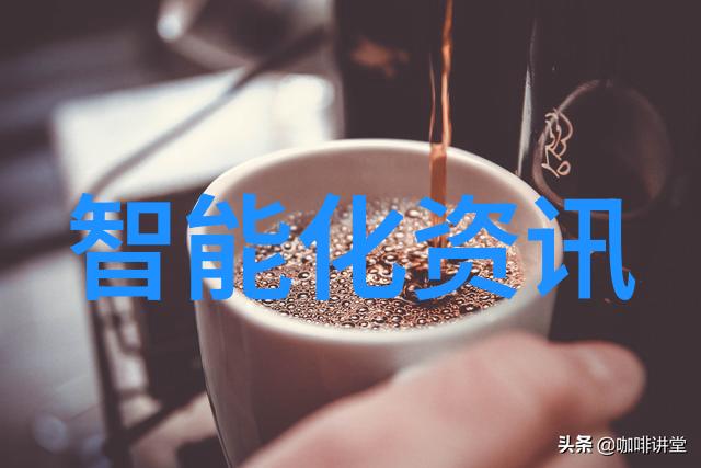 红外线杀菌设备高效无害消毒解决方案