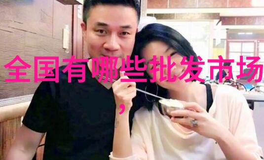 学院对于毕业生的就业指导和支持措施是什么样的效果如何呢