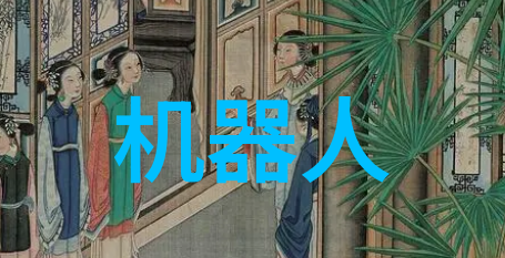 北京软件测评公司确保技术质量的坚实守护者