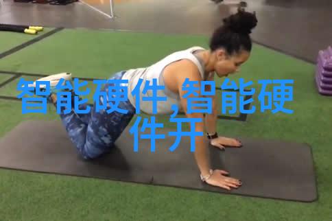 临沂PVC管材厂家联系电话一站式解决方案