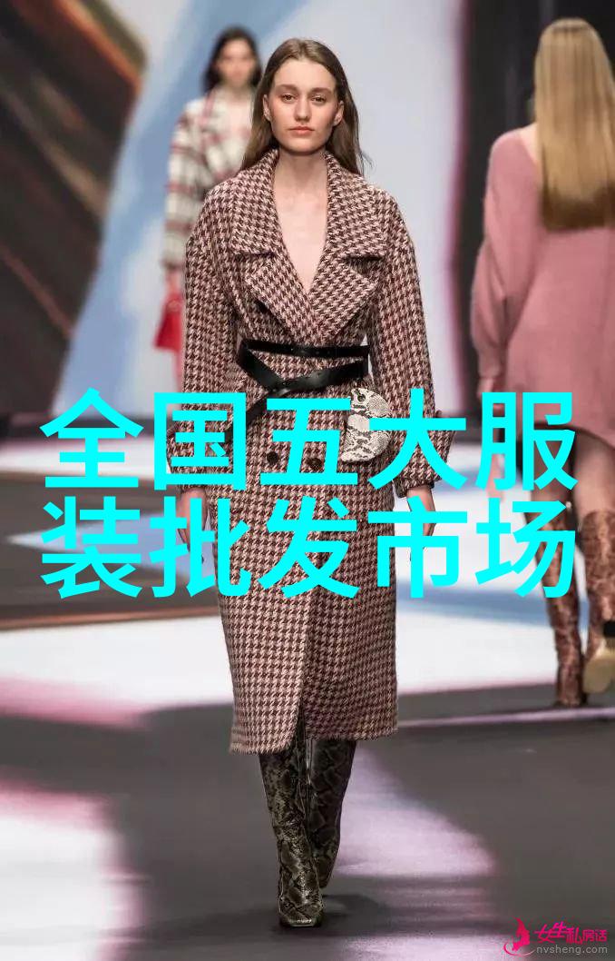 新浪财经首页未来投资风向标在哪里