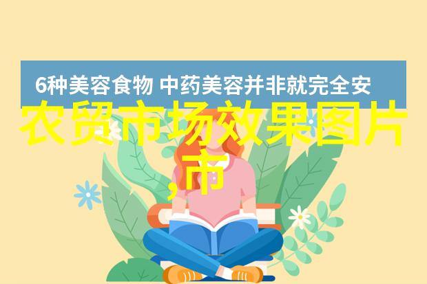 工作总结的艺术如何编织成就与反思的故事