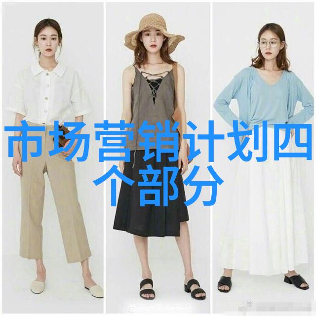 智能设备方案中哪些设备可以帮助我们节省时间
