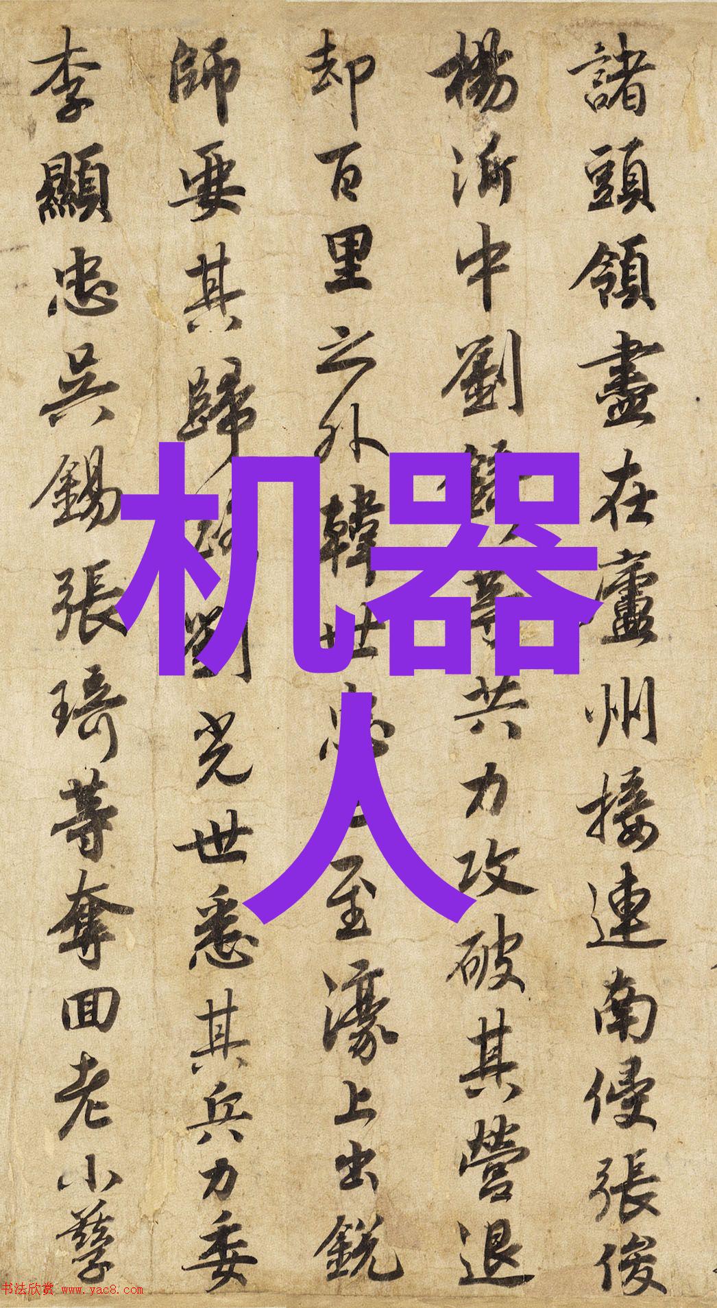 我要查专利进度了来看看这个网站怎么样