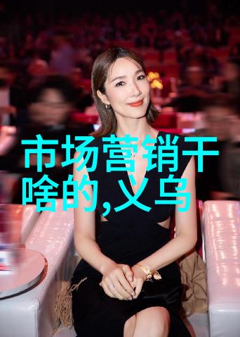 主题-辨别真伪如何区分假的和真的304不锈钢产品