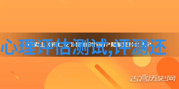 玻璃边缘一段生命的倒影