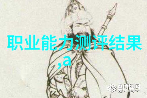 智慧交通未来智能交通展览会揭秘新时代出行体验