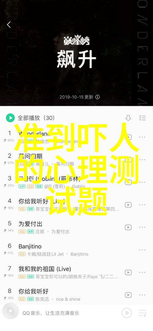 振动料斗技术革新提升粉尘物料输送效率与安全性