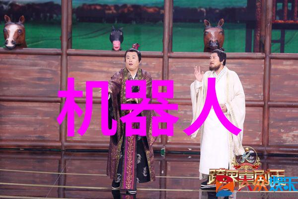 智能制造装备专业未来就业之谜等待解锁的机遇与挑战