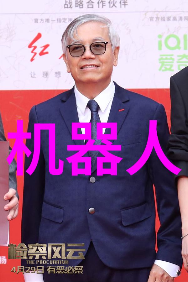 芯片之谜揭秘微小世界的层数奥秘
