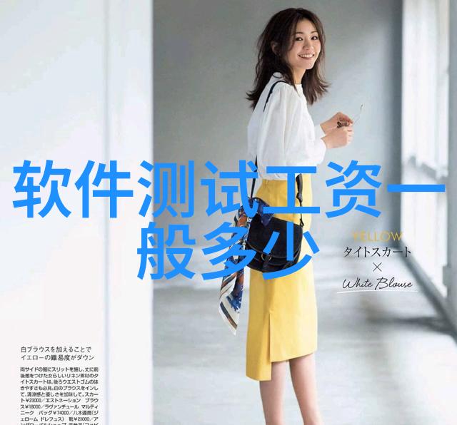 学校角落的孤独遭遇C的阴影