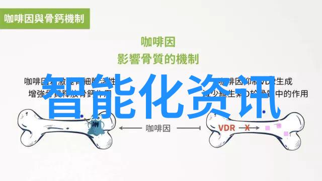 丝网填料阻力的研究与应用探索流体动力学中的关键因素