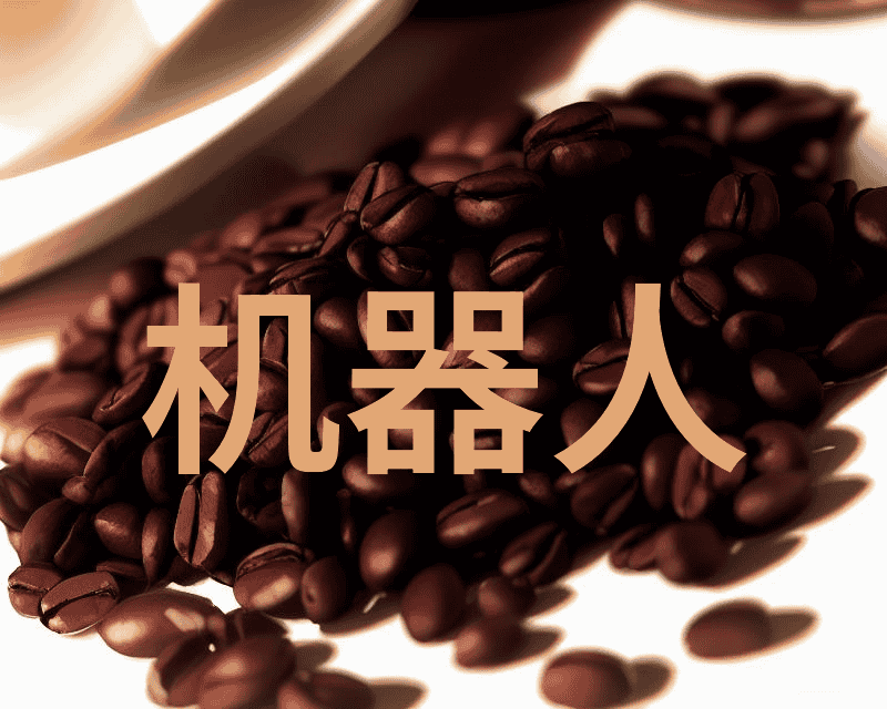 反应釜CAD图纸下载