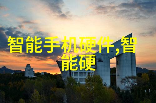 探索精准dds-11a电导率仪的科学奇迹