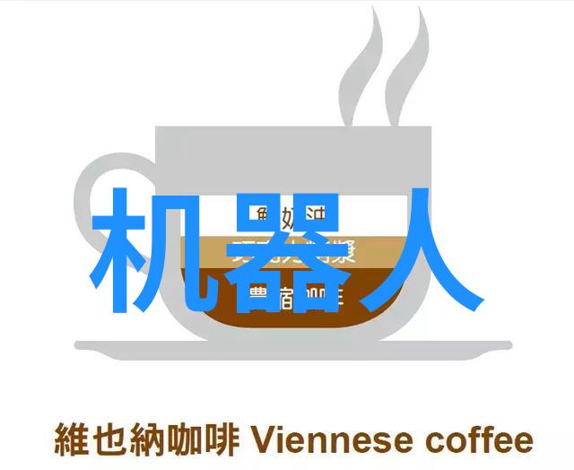 苹果新品发布会不仅有科技还有果情趣