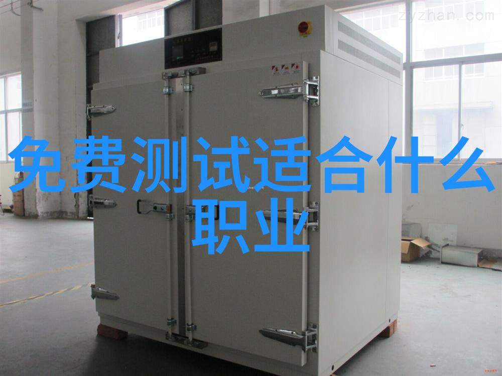 自我反省从检讨到觉醒