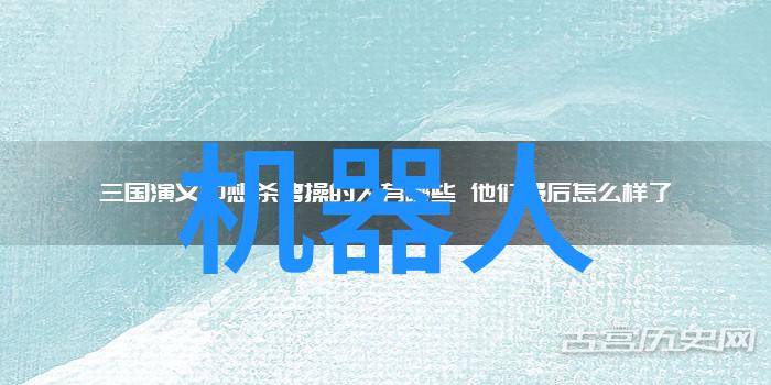 催化燃烧废气处理设备原理探究氧化剂促进环境友好技术