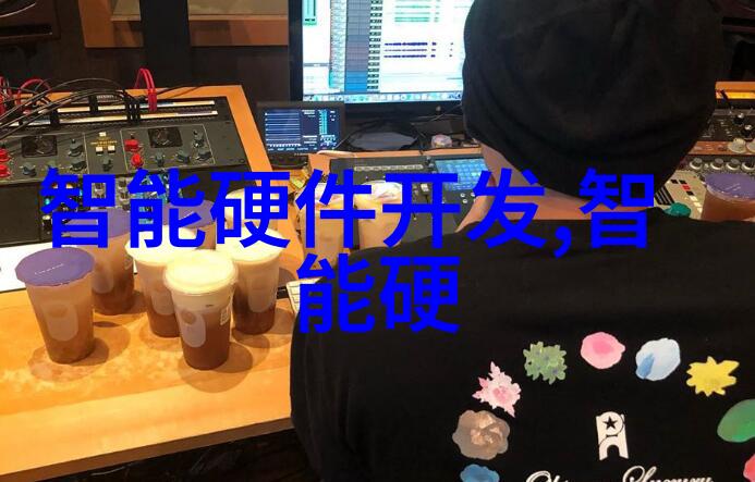 岁月静好