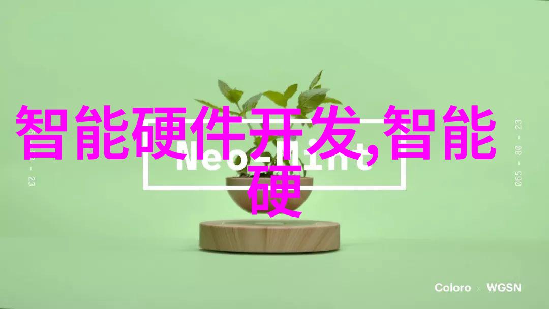 陕西职业技术学院我在职教院的日子从学生到教师的转变